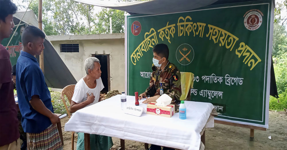 সেনাবাহিনীর বিনামূল্যে মেডিকেল ক্যাম্প, তিন শতাধিক মানুষের চিকিৎসা ও ঔষধ বিতরণ