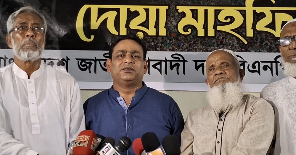 গুমের স্মৃতি বলতে গিয়ে অঝোরে কাঁদলেন বিএনপি নেতা