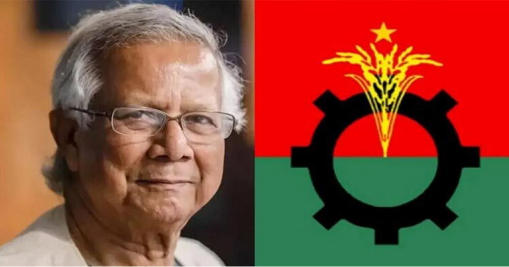 বিএনপির সঙ্গে প্রধান উপদেষ্টার বৈঠক সন্ধ্যায়