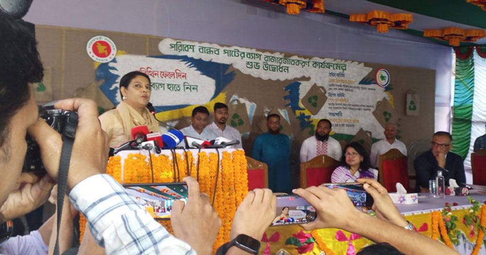 পলিথিন ব্যাগের বিষয়ে আর কোনো ছাড় নয় : রিজওয়ানা হাসান