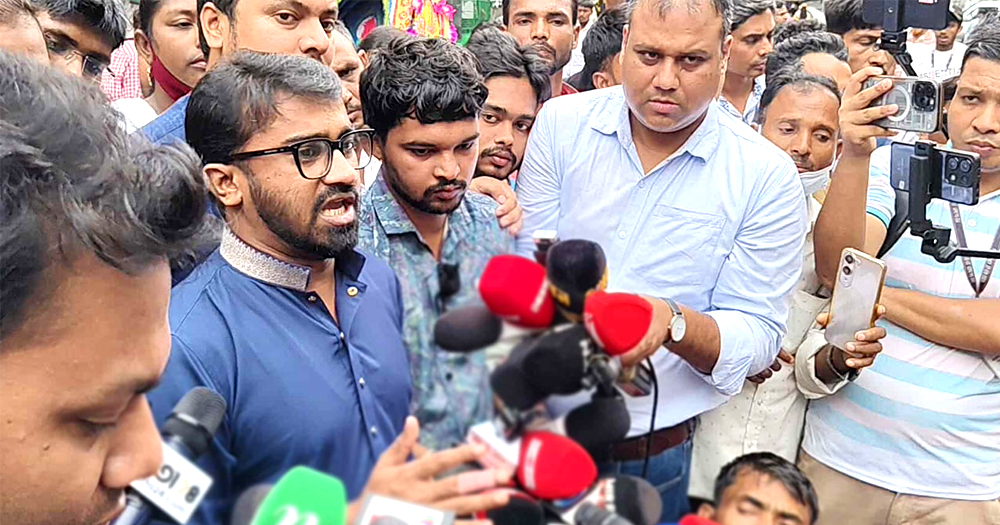 আইএসপিআরের বিবৃতি প্রত্যাখ্যান গণঅধিকার পরিষদের