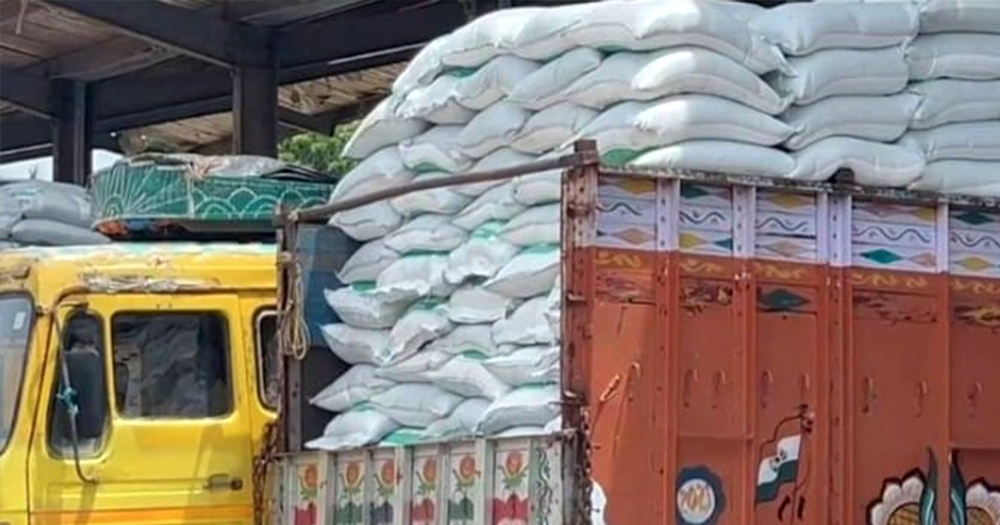 ভারত থেকে এলো ১২৬০ মেট্রিকটন চাল