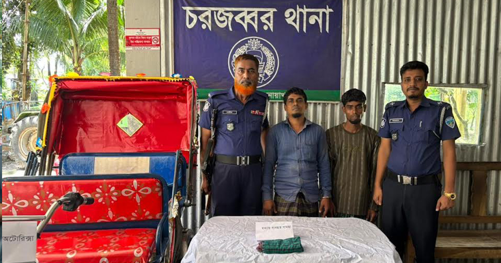 নোয়াখালীতে ঘুমের ওষুধ খাইয়ে অটোরিকশা চালককে হত্যা, গ্রেপ্তার ২