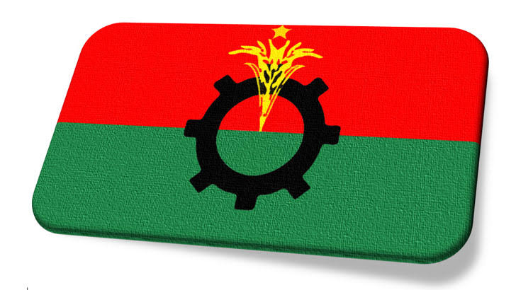 আজ বিএনপি’র ৪৭তম প্রতিষ্ঠাবার্ষিকী