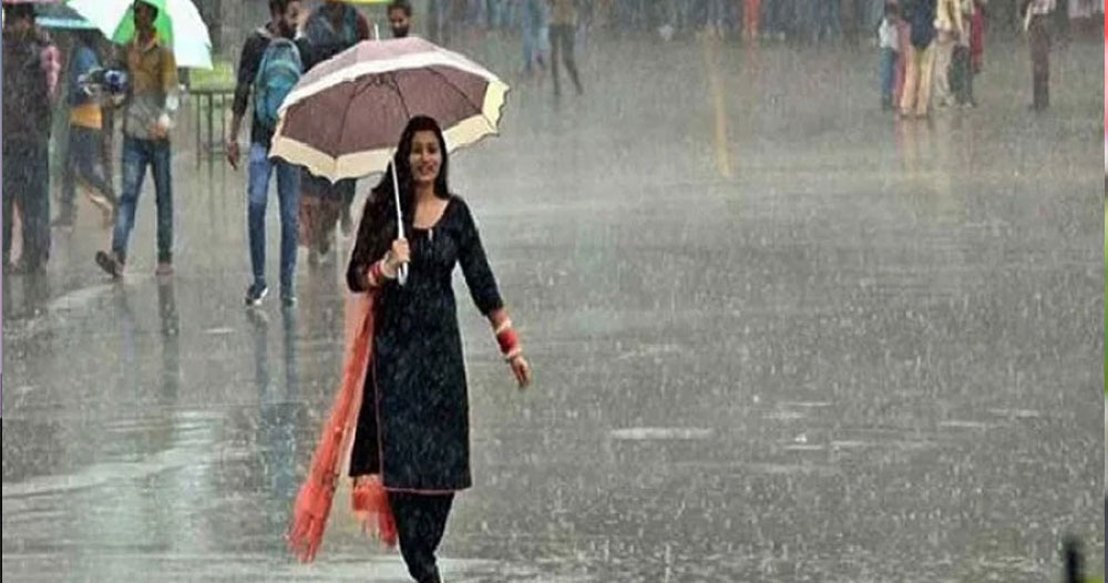 ঢাকায় বজ্রবৃষ্টি সম্ভাবনা, বাড়তে পারে তাপমাত্রা