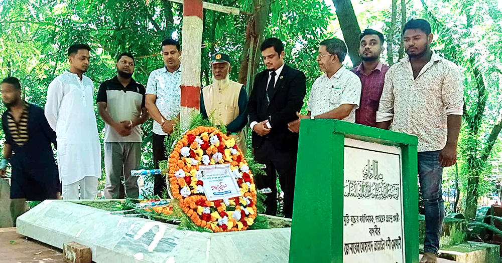 বঙ্গবীর ওসমানীর ১০৭ তম জন্ম বার্ষিকীতে জাতীয় জনতা পার্টির শ্রদ্ধা