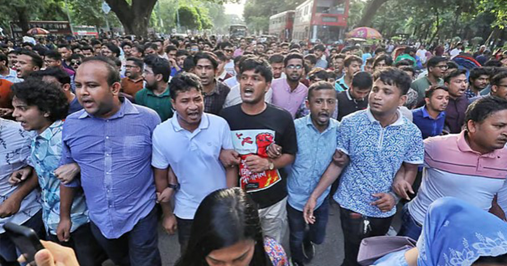 ডাকসু নির্বাচন নিয়ে ছাত্রদলের হুঁশিয়ারি
