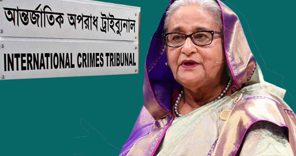 শেখ হাসিনাসহ তিনজনের বিরুদ্ধে ১১তম দিনের সাক্ষ্যগ্রহণ আজ