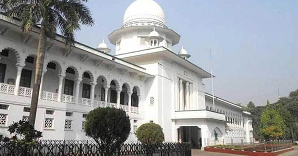 ডাকসু নির্বাচন নিয়ে আপিল বিভাগে শুনানি বুধবার