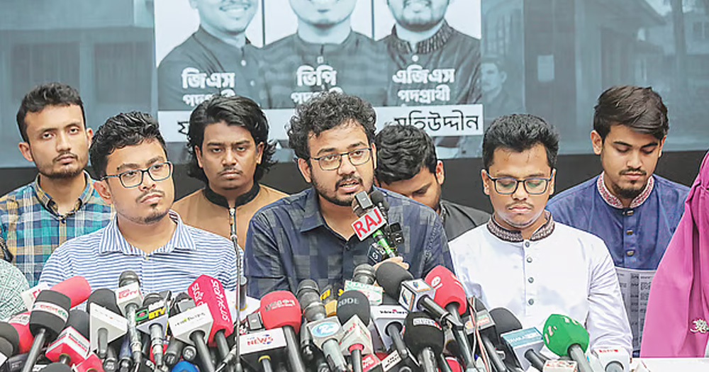 ৩৬ জুলাইয়ের সঙ্গে মিল রেখে ৩৬ অঙ্গীকার