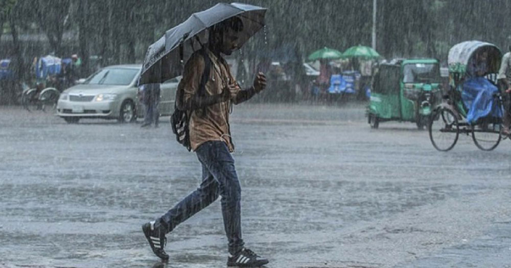 রাজধানীতে বৃষ্টির সম্ভাবনা, কমবে তাপমাত্রা