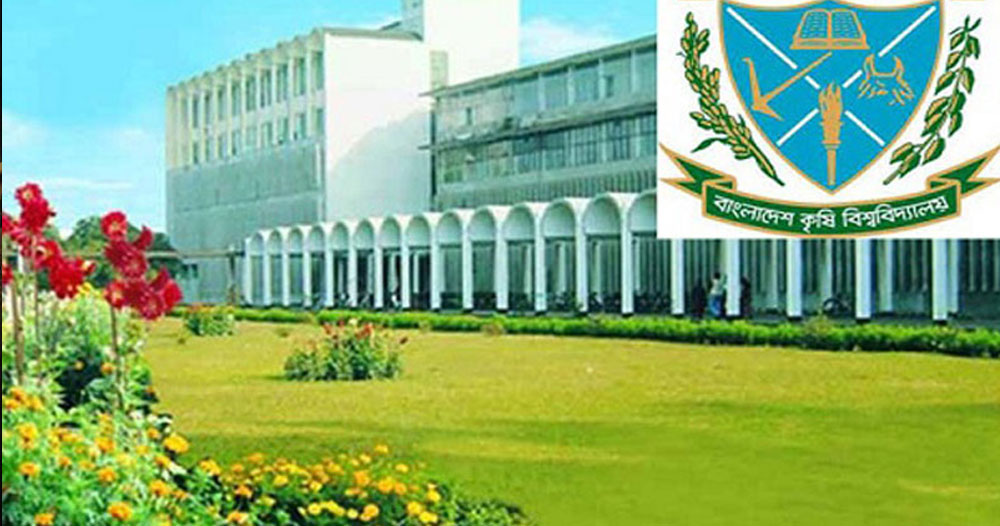 ক্যাম্পাস ও হল খোলার আশ্বাসে শিক্ষার্থীদের আন্দোলন সাময়িক প্রত্যাহার