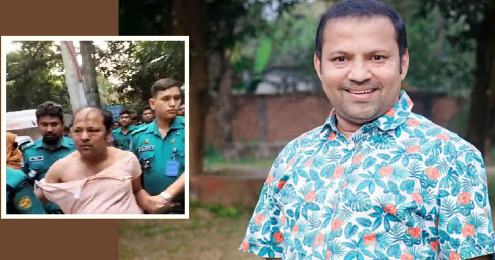 এবার হত্যা মামলায় সিদ্দিকের ১০ দিনের রিমান্ড চায় পুলিশ