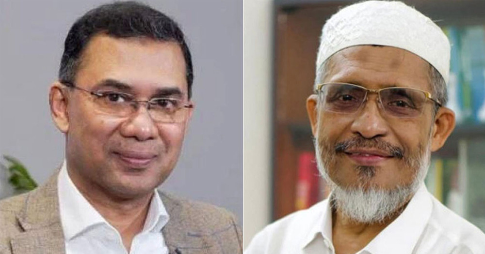২১ আগস্ট গ্রেনেড হামলা: আপিল বিভাগের রায় বৃহস্পতিবার