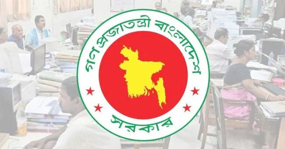 সরকারি কর্মচারীদের পে-স্কেল ঘোষণা নিয়ে নতুন তথ্য