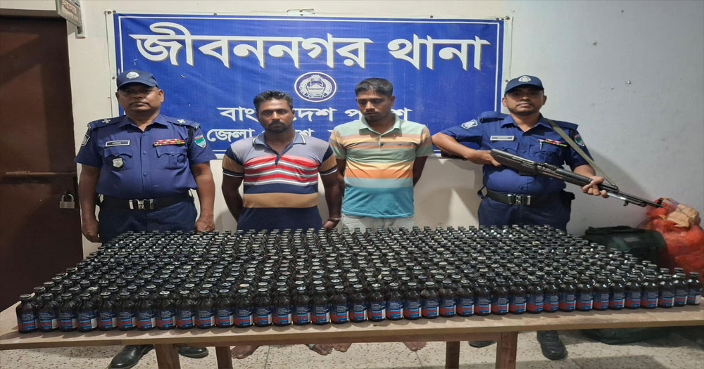চুয়াডাঙ্গার জীবননগরে ফেন্সিডিলসহ আটক-২