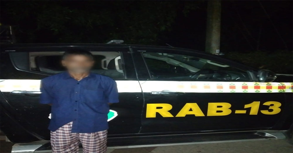 কুড়িগ্রামে র‌্যাবের অভিযানে  সাড়ে ১৭ কেজি গাঁজাসহ গ্রেপ্তার ১