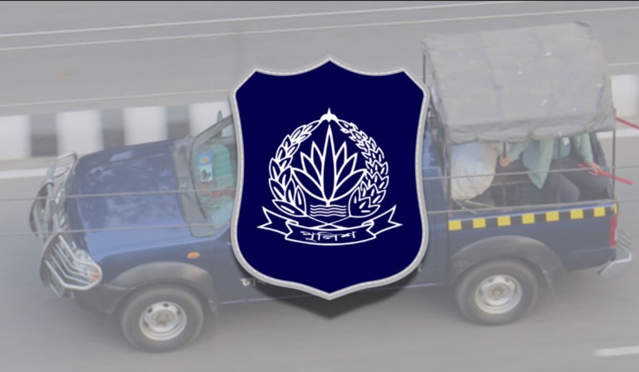 নিজেদের নিরাপত্তা নিয়েই উদ্বিগ্ন পুলিশ