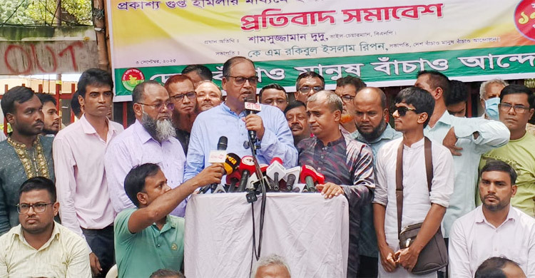 নুরের ওপর হামলা প্রমাণ করে হাসিনা ও তার দোসররা এখনও সক্রিয়:শামসুজ্জামান দুদু