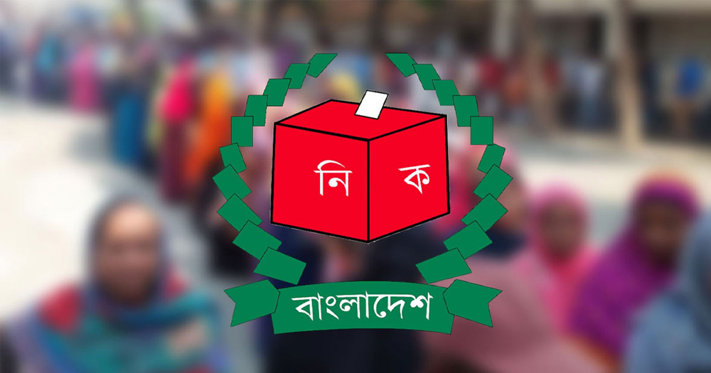 পোস্টারবিহীন ভোটে ২০টির অধিক বিলবোর্ড নয়