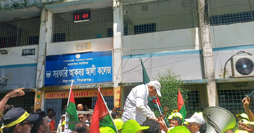 পরীক্ষার দিনে বিএনপির প্রতিষ্ঠাবার্ষিকীর কর্মসূচি: শিক্ষার্থীদের চরম ভোগান্তি