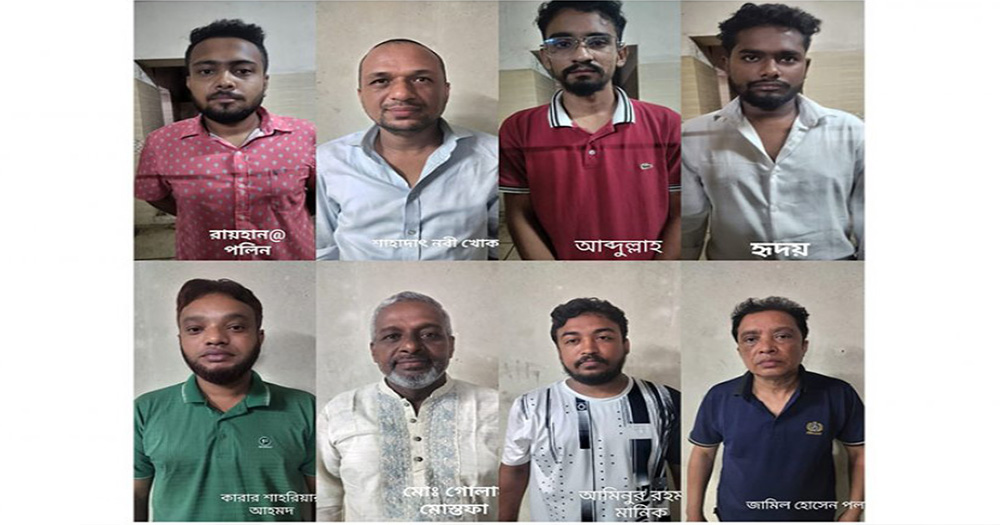 ধানমন্ডিতে আ. লীগের ঝটিকা মিছিল, পরিকল্পনাকারীসহ গ্রেপ্তার ৮