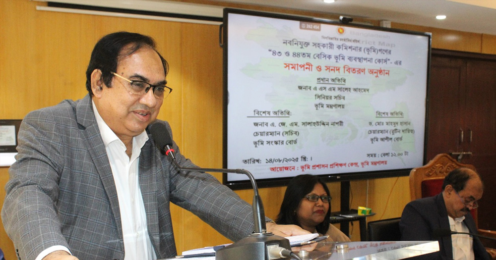 ৮০ শতাংশ মামলাই ভূমি সংক্রান্ত: ভূমি সচিব