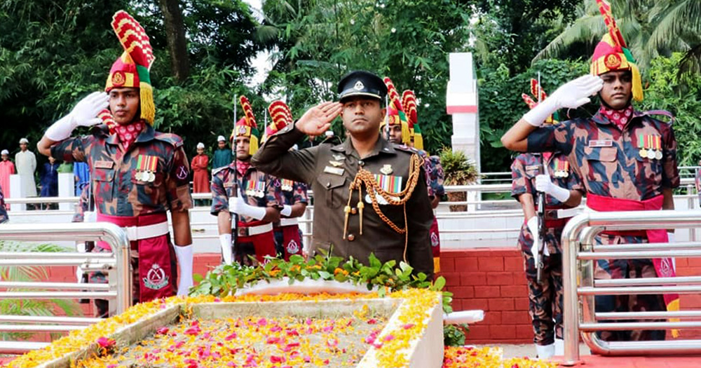 যথাযোগ্য মর্যাদায় বীরশ্রেষ্ঠ নূর মোহাম্মদ শেখ এর ৫৪ তম শাহাদত বার্ষিকী পালন