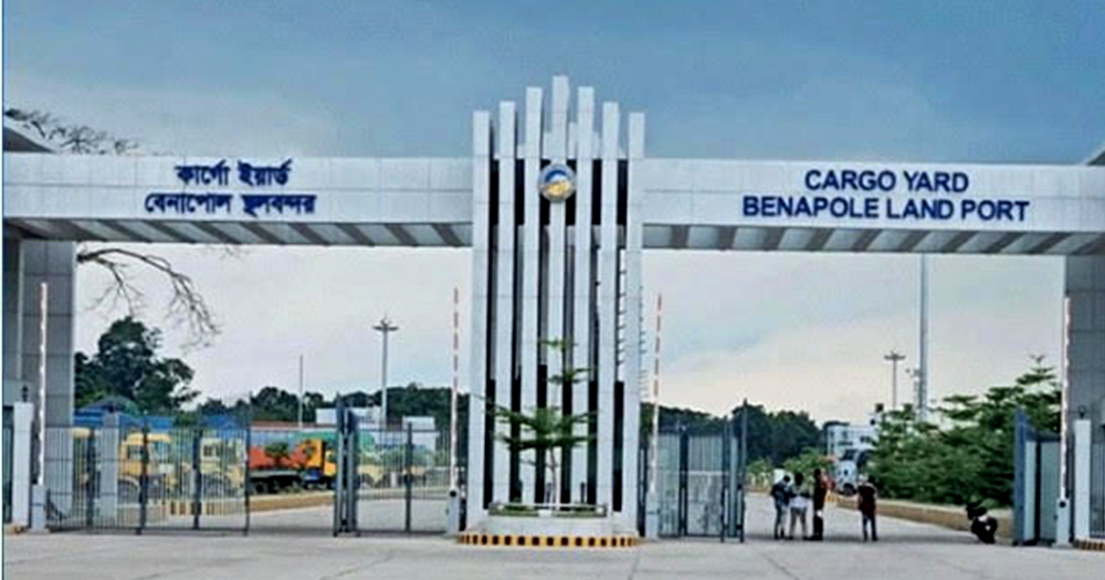 ঈদে মিলাদুন্নবী ছুটিতে শনিবার বেনাপোলে আমদানি-রপ্তানি বন্ধ থাকবে