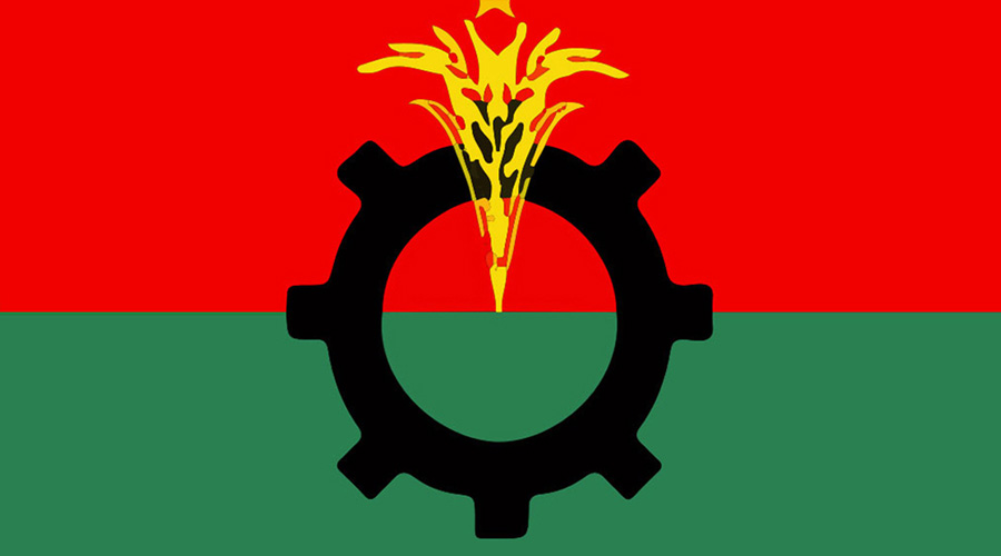 জাতীয় পার্টির কার্যালয় হামলার ঘটনায় বিএনপির নিন্দা
