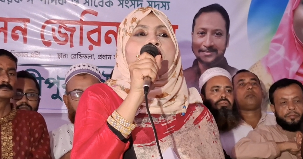 ক্লিন ইমেজের নেতা ছাড়া কোন চাঁদাবাজদের বিএনপি মনোনয়ন দেবে না : হেলেন জেরিন খান