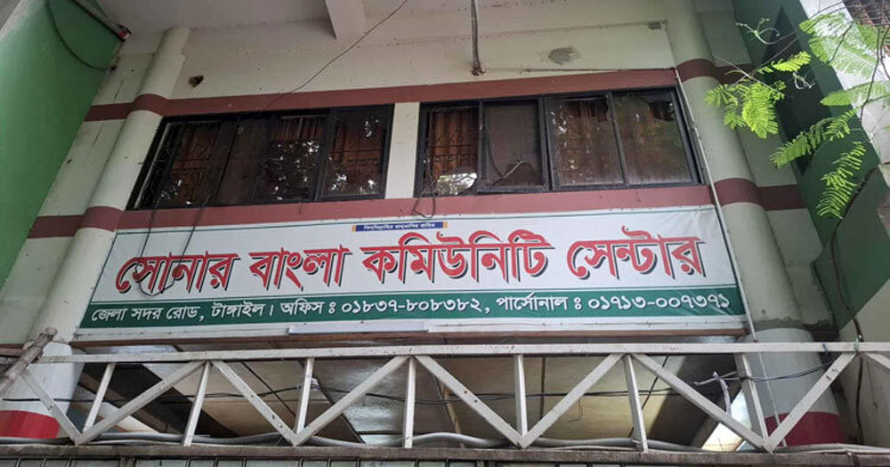 বঙ্গবীর কাদের সিদ্দিকীর বাড়িতে হামলা-ভাঙচুর