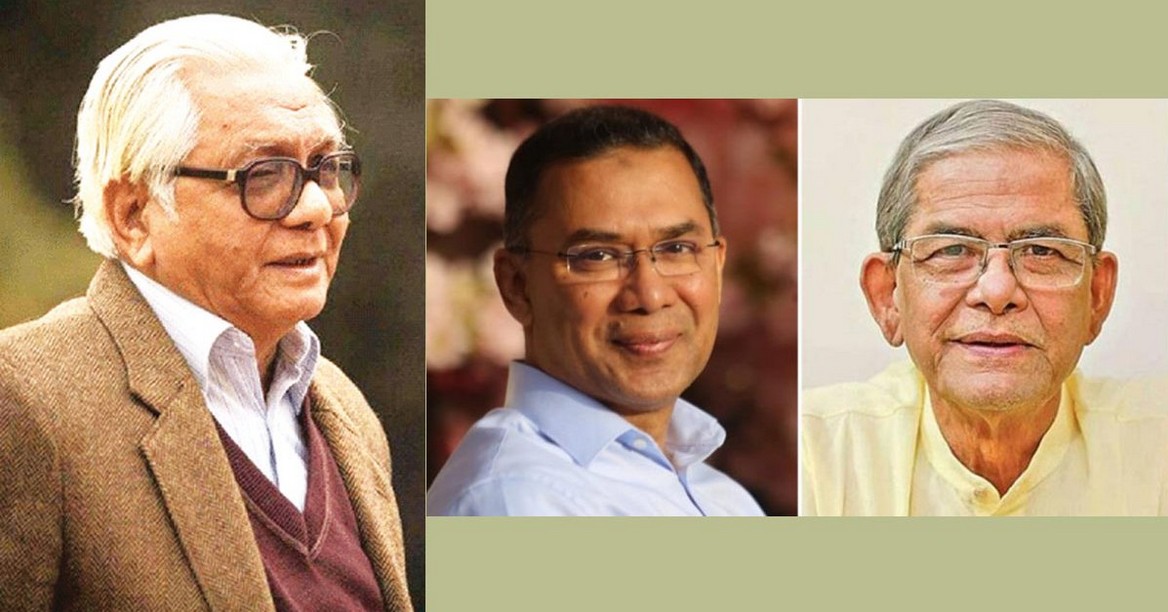 বদরুদ্দীন উমরের মৃত্যুতে তারেক রহমান ও মির্জা ফখরুলের শোক