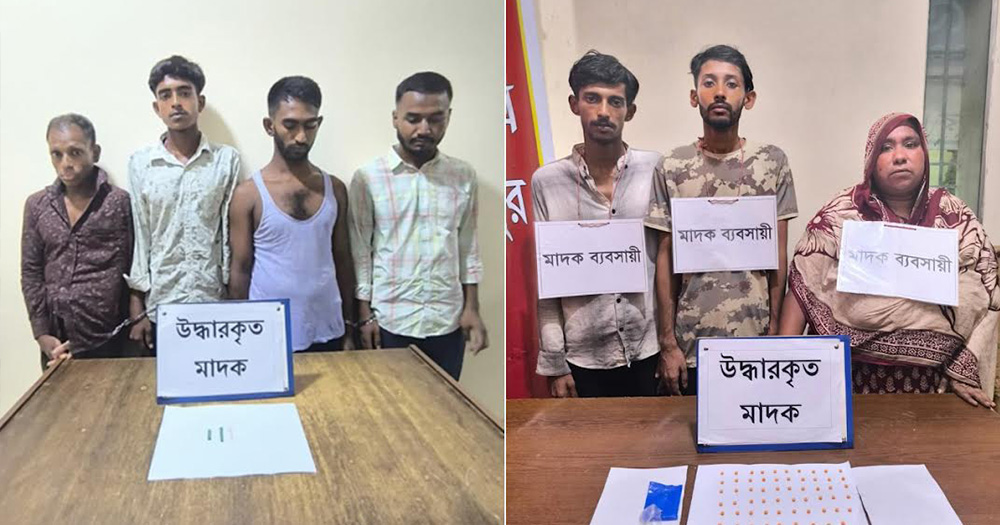 চাঁদপুরে যৌথ বাহিনীর অভিযানে অস্ত্রসহ ১১ মাদক কারবারি গ্রেপ্তার