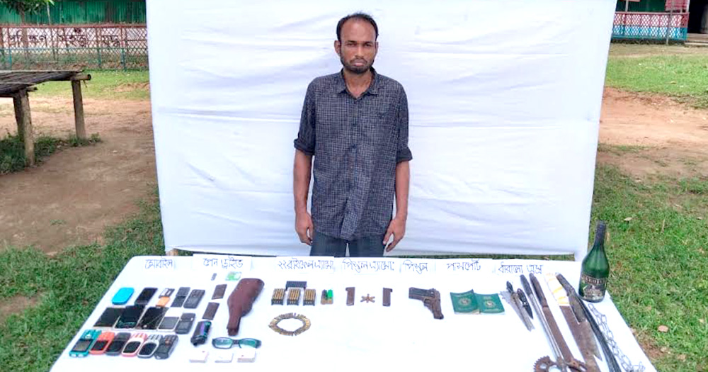 ফটিকছড়িতে বিদেশি অস্ত্র ও গোলাবারুদসহ  এক সন্ত্রাসী আটক