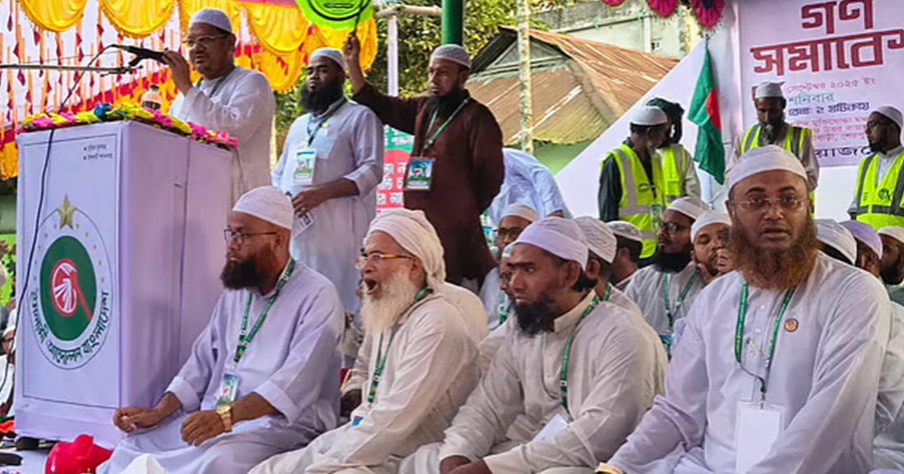 স্বৈরতন্ত্রের  মাথাচাড়া রোধে পিআরের বিকল্প নেই : শেরপুরে চরমোনাই পীর