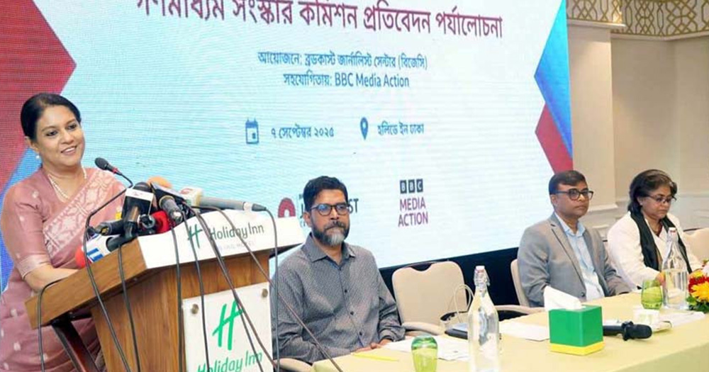জনসমর্থন ছাড়া সংস্কার টেকসই হবে না : রিজওয়ানা