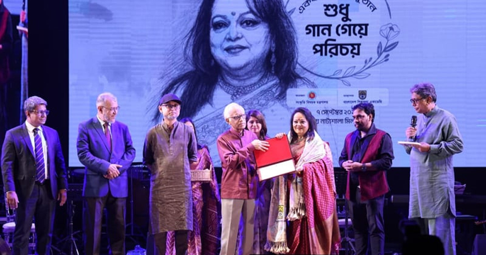 সাবিনা ইয়াসমিনকে সম্মাননা