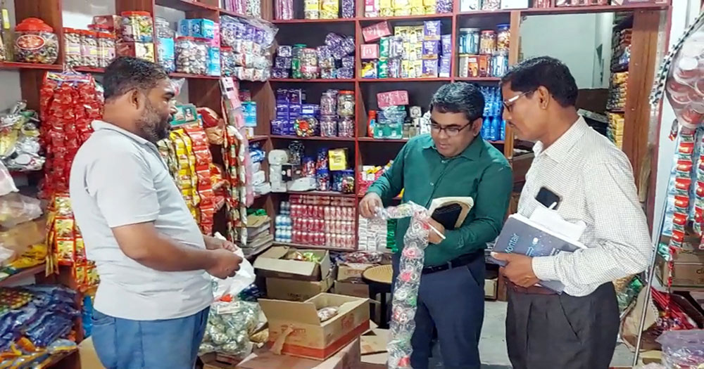 মেহেরপুরে ৩ প্রতিষ্ঠানে জরিমানা