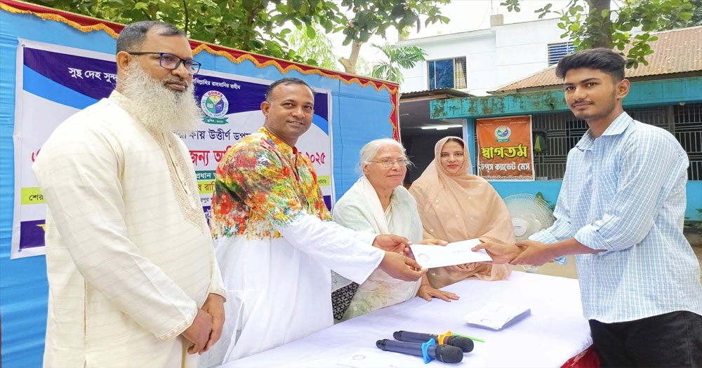 শেরপুরে ডপস-এর সহায়তায় ১১০ শিক্ষার্থীর কলেজে ভর্তি