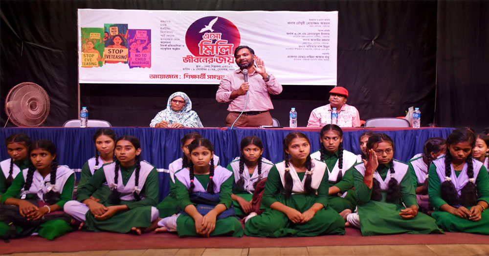 শিক্ষার্থীদের সুনাগরিক হিসেবে গড়ে তুলতে হবে : জেলা প্রশাসক