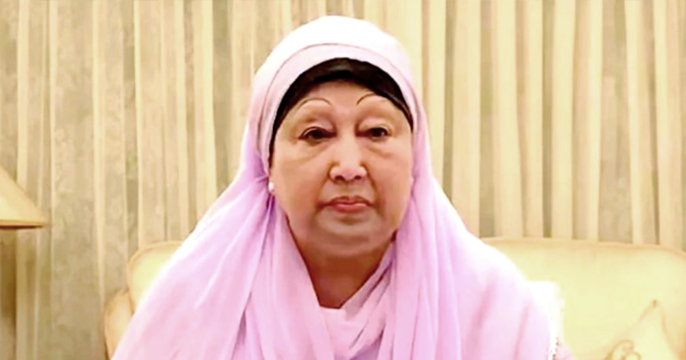 খালেদা জিয়ার অসুস্থতার কথা বলে ১৫ কোটি টাকা চাঁদাবাজি