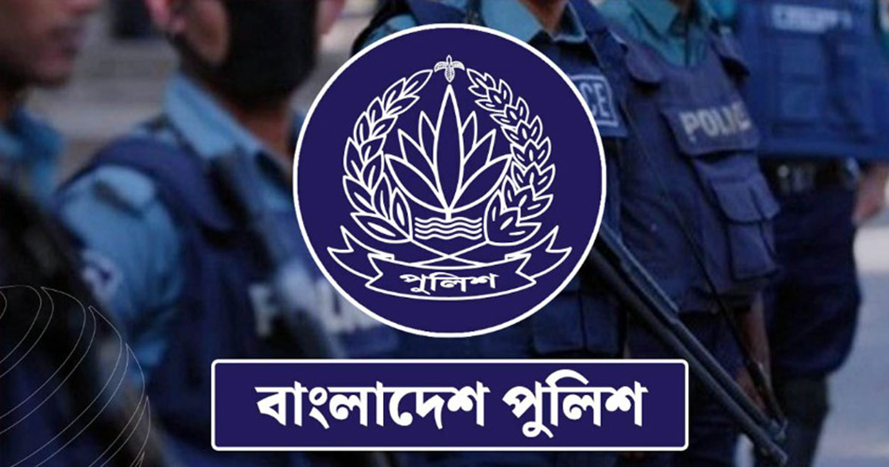 পুলিশের ৫৯ কর্মকর্তা হলেন অতিরিক্ত পুলিশ সুপার