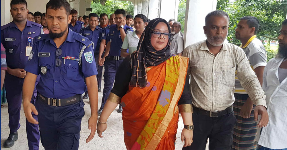 সাংবাদিক নির্যাতন : কুড়িগ্রামের সাবেক ডিসি সুলতানার হাইকোর্টে জামিন