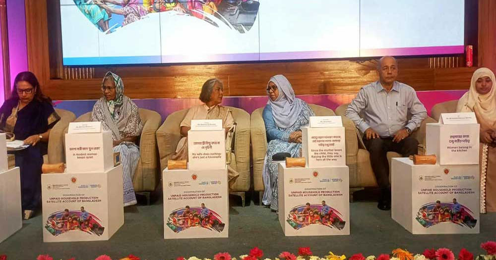 নারীর অবৈতনিক শ্রমের মূল্য ৫ লাখ ৭০ হাজার কোটি টাকা