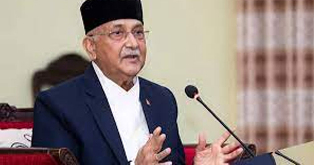 বিক্ষোভে উত্তাল নেপাল: সর্বদলীয় বৈঠক ডাকলেন প্রধানমন্ত্রী ওলি