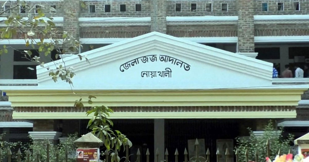 আদালতের দোতলা থেকে লাফ দিয়ে হত্যা মামলার আসামির পালানোর চেষ্টা