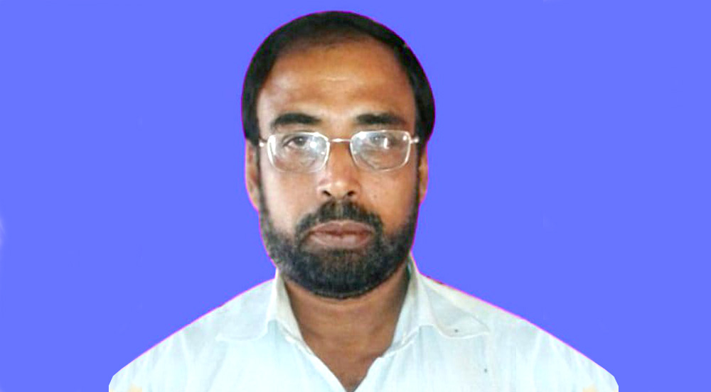 বিচারক