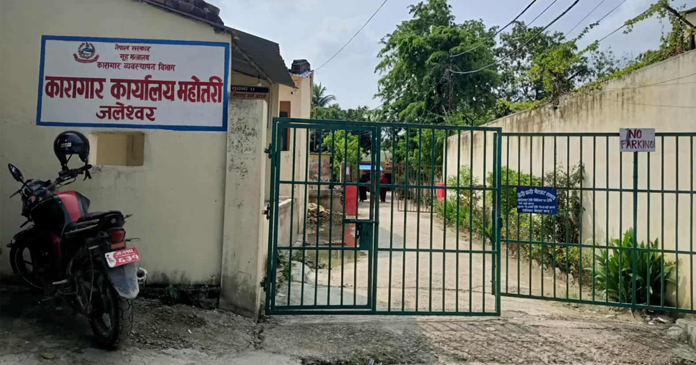 নেপালে জেল ভেঙে পালিয়েছে প্রায় ৬০০ আসামি