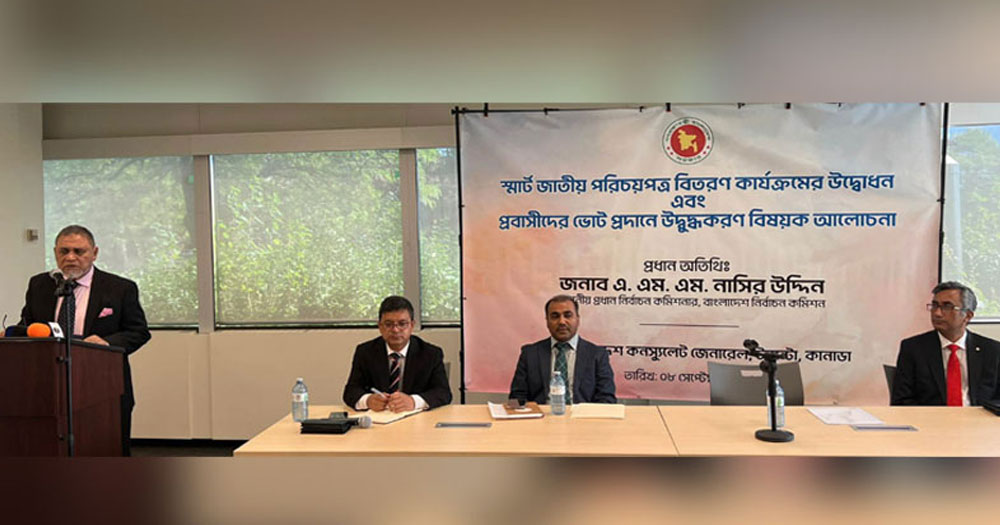 প্রবাসীদের ভোটগ্রহণে তৈরি হচ্ছে ‘পোস্টাল ব্যালট বিডি’ অ্যাপ: সিইসি